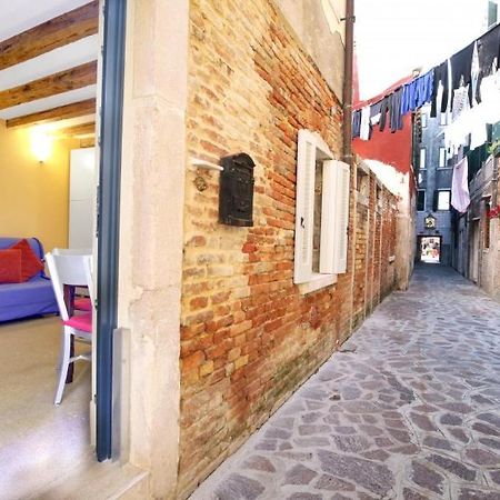 Cozy Apartment Up To 4 In Biennale Giardini By Bricola Apartments Wenecja Zewnętrze zdjęcie